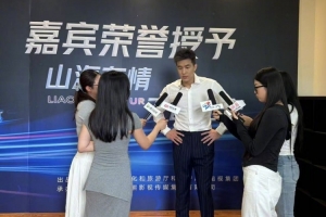 受聘辽宁文旅推荐大使 郭艾伦：欢迎大家来辽宁 我带你们感受风光